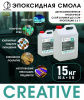 ЭПОКСИДНАЯ СМОЛА PALATOVDA CREATIVE 15 кг