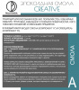 ЭПОКСИДНАЯ СМОЛА PALATOVDA CREATIVE 15 кг